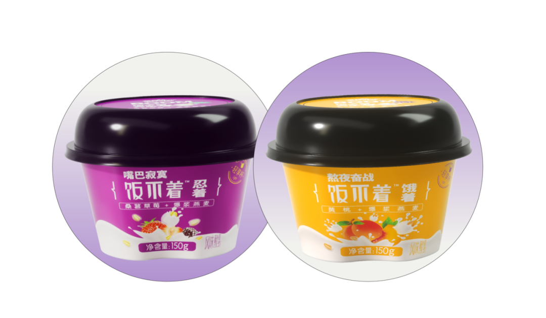 云造新作丨創(chuàng)意新視頻助力品牌搶占電商視頻新潮頭
