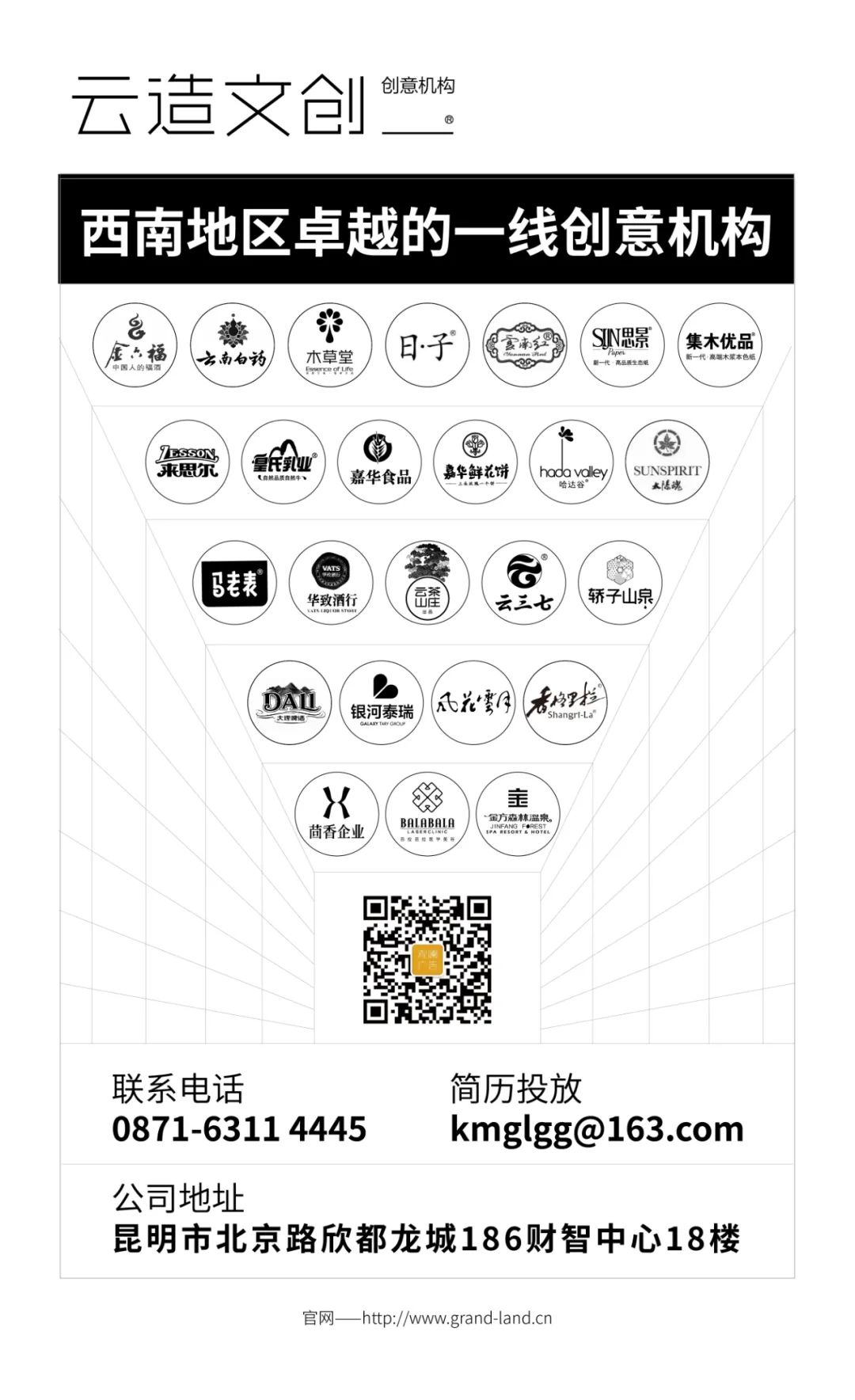 一只水?！猎圃煳膭?chuàng)｜億級(jí)新星的包裝升級(jí)之路