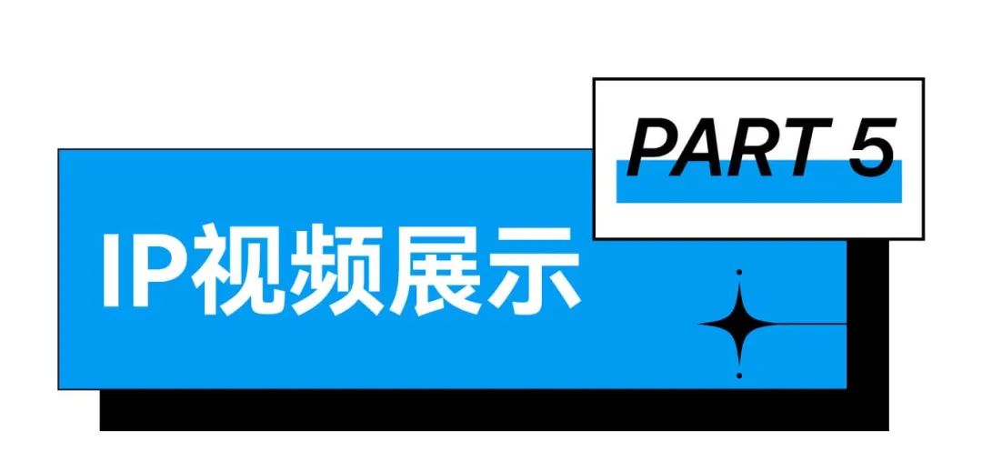 一只水?！猎圃煳膭?chuàng)｜億級(jí)新星的包裝升級(jí)之路