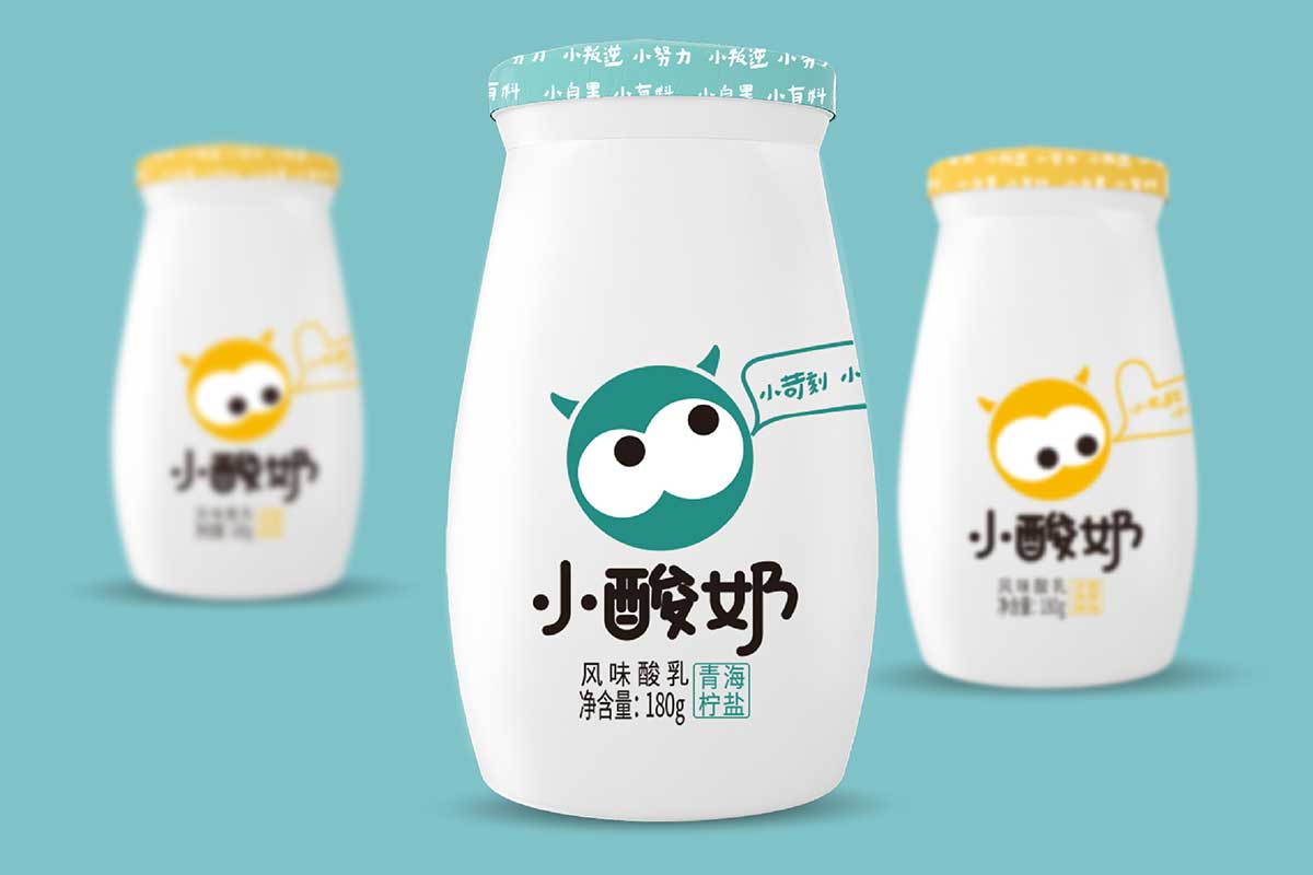 來思爾?小酸奶